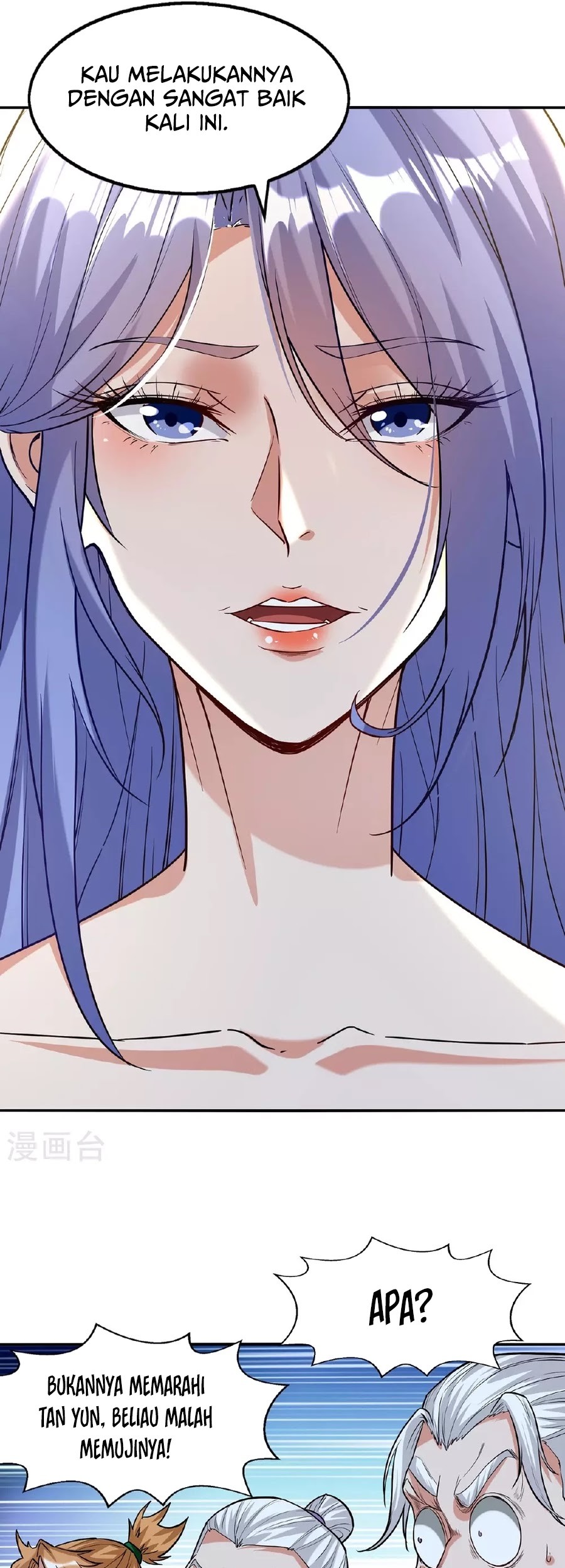 Against The Heaven Supreme Chapter 235 halaman 6