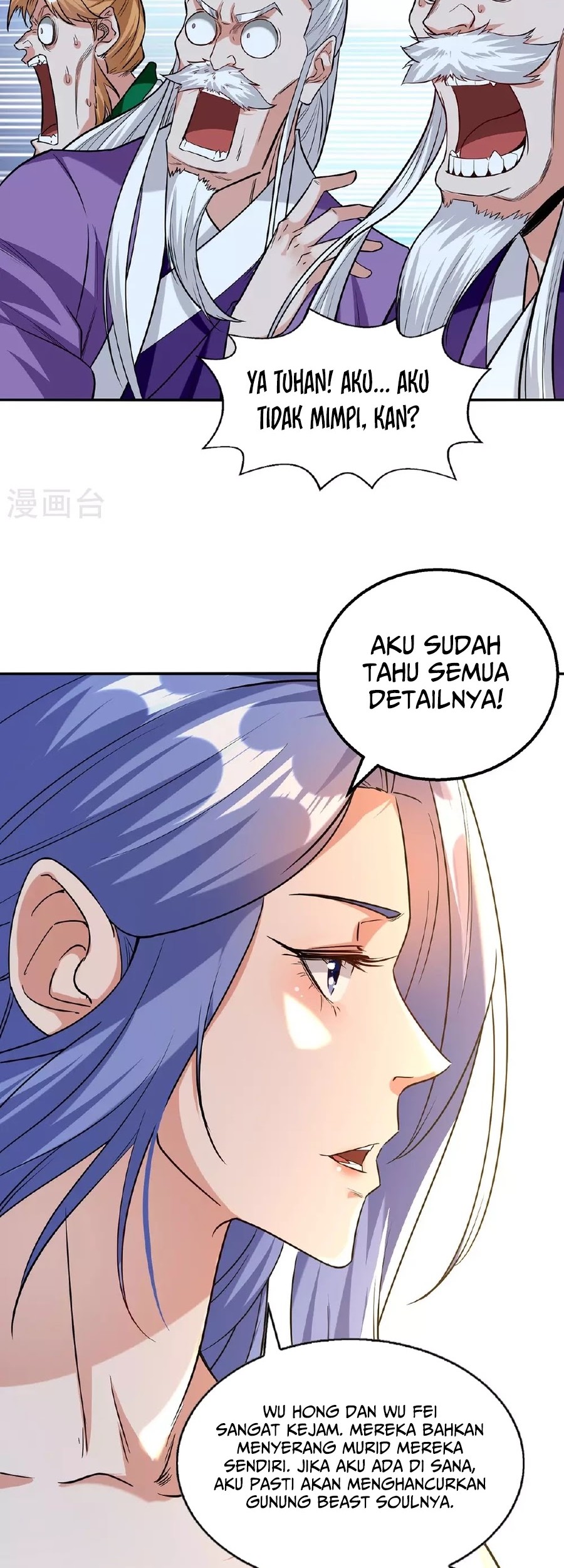 Against The Heaven Supreme Chapter 235 halaman 7
