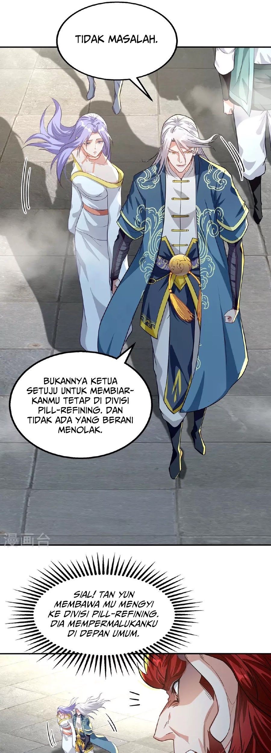 Against The Heaven Supreme Chapter 236 halaman 6