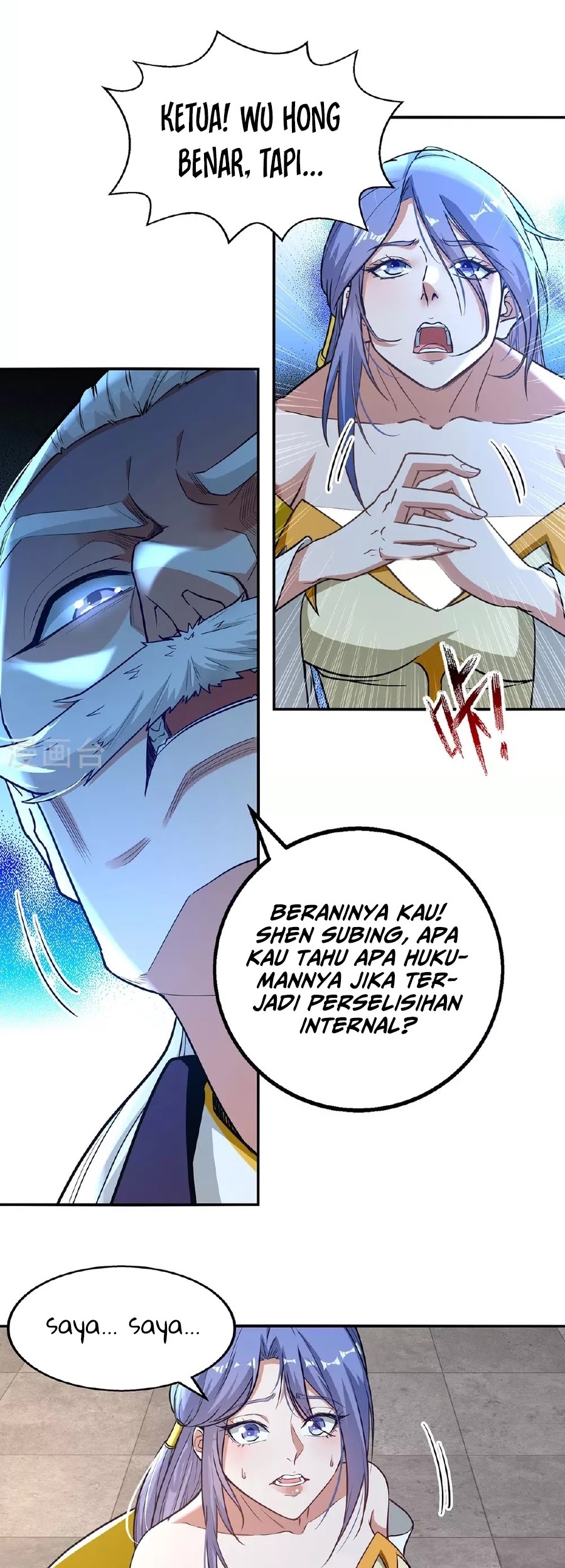 Against The Heaven Supreme Chapter 237 halaman 7