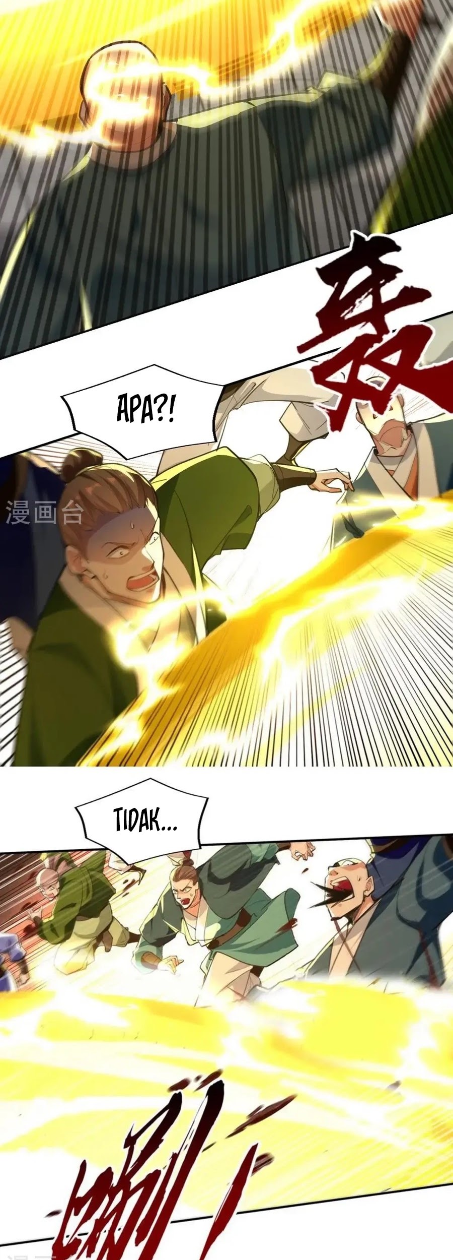 Against The Heaven Supreme Chapter 241 halaman 7