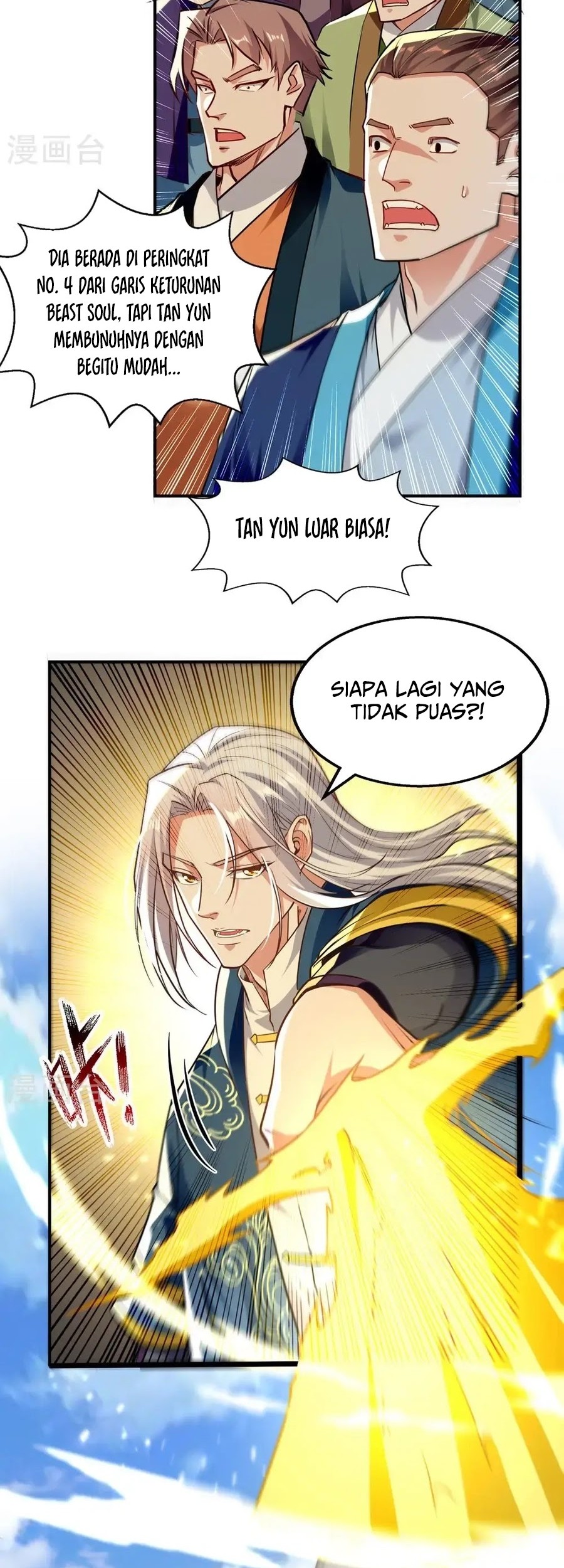 Against The Heaven Supreme Chapter 242 halaman 6