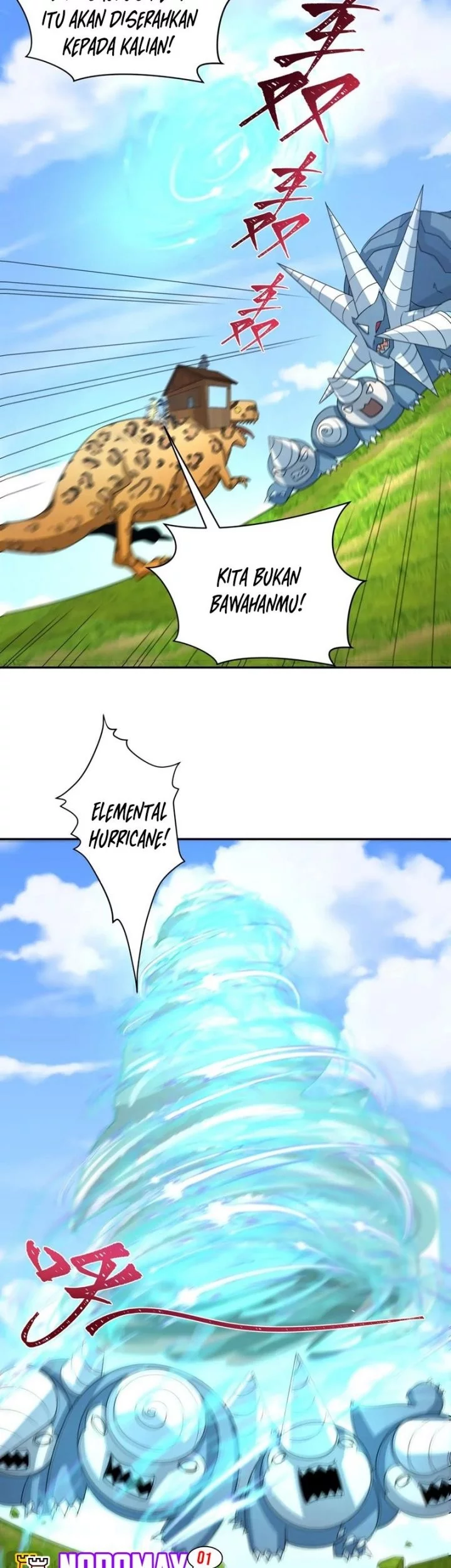 Halaman 12