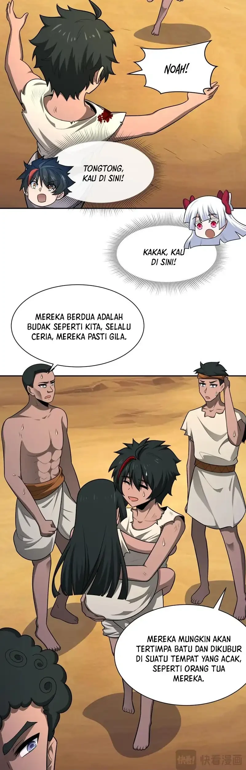 Halaman 14