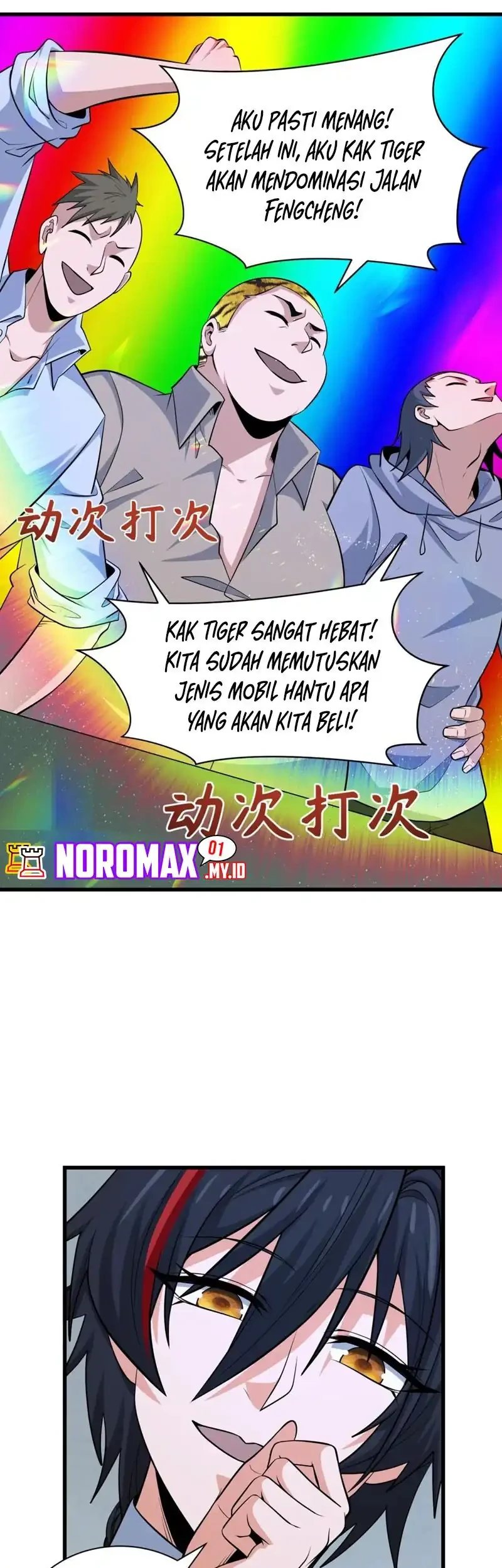 Halaman 16