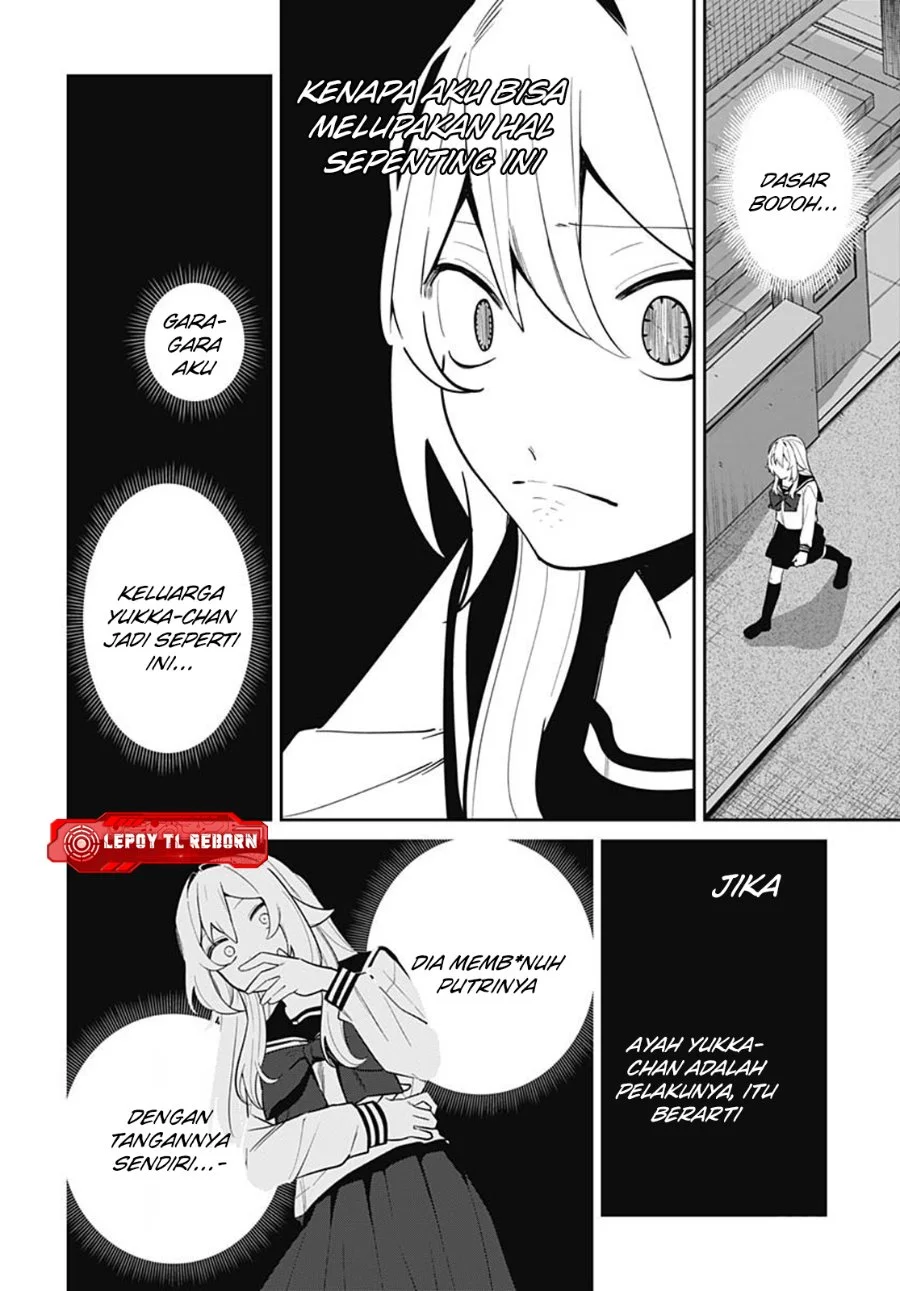 Ai da toka Fukushuu da toka Chapter 16 Gambar 8