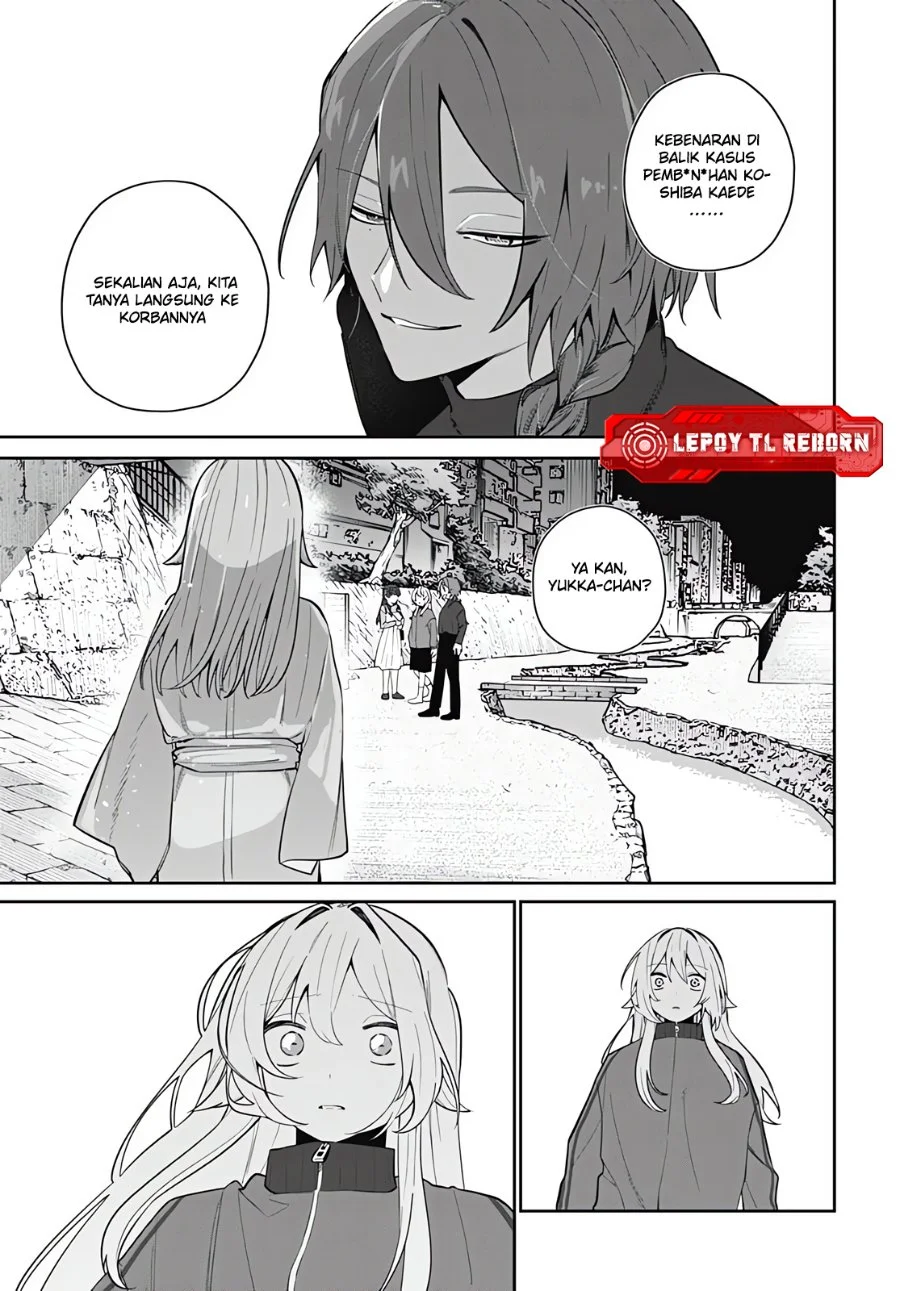 Ai da toka Fukushuu da toka Chapter 19 Gambar 9