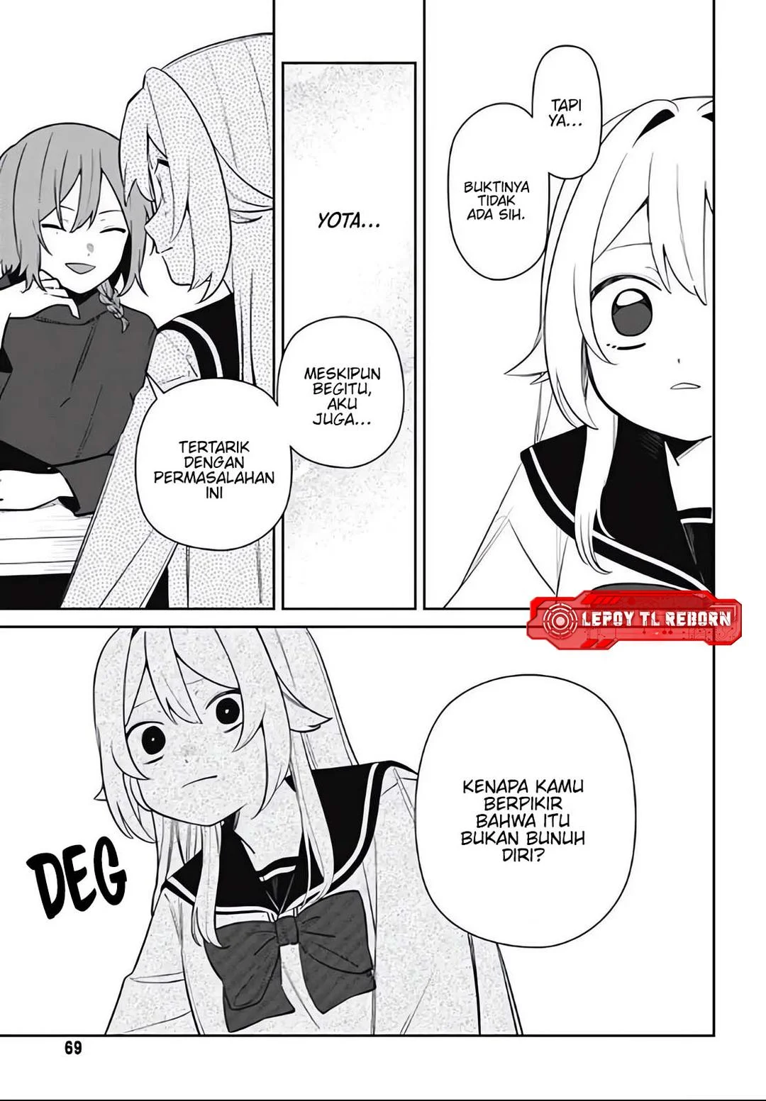 Ai da toka Fukushuu da toka Chapter 3 Gambar 8