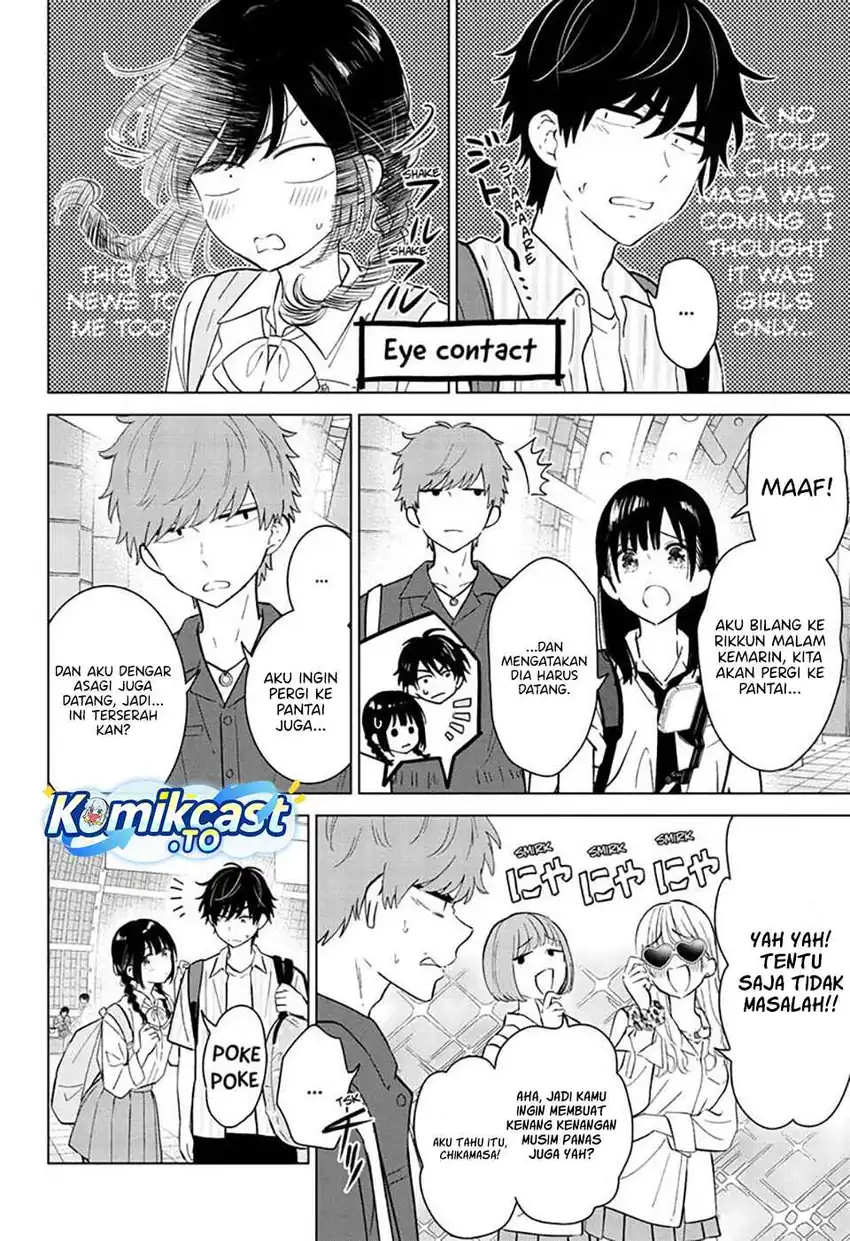Aishiteru Game wo Owarasetai Chapter 65 Gambar 5