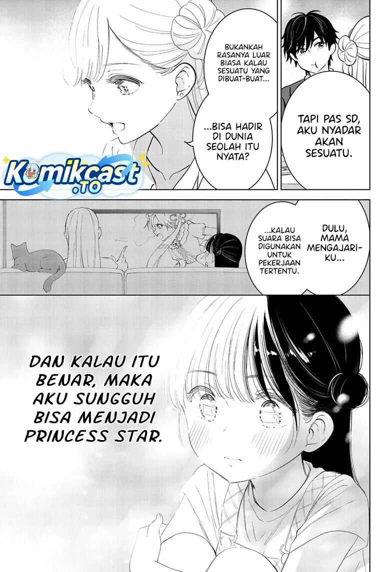 Aishiteru Game wo Owarasetai Chapter 70 Gambar 8