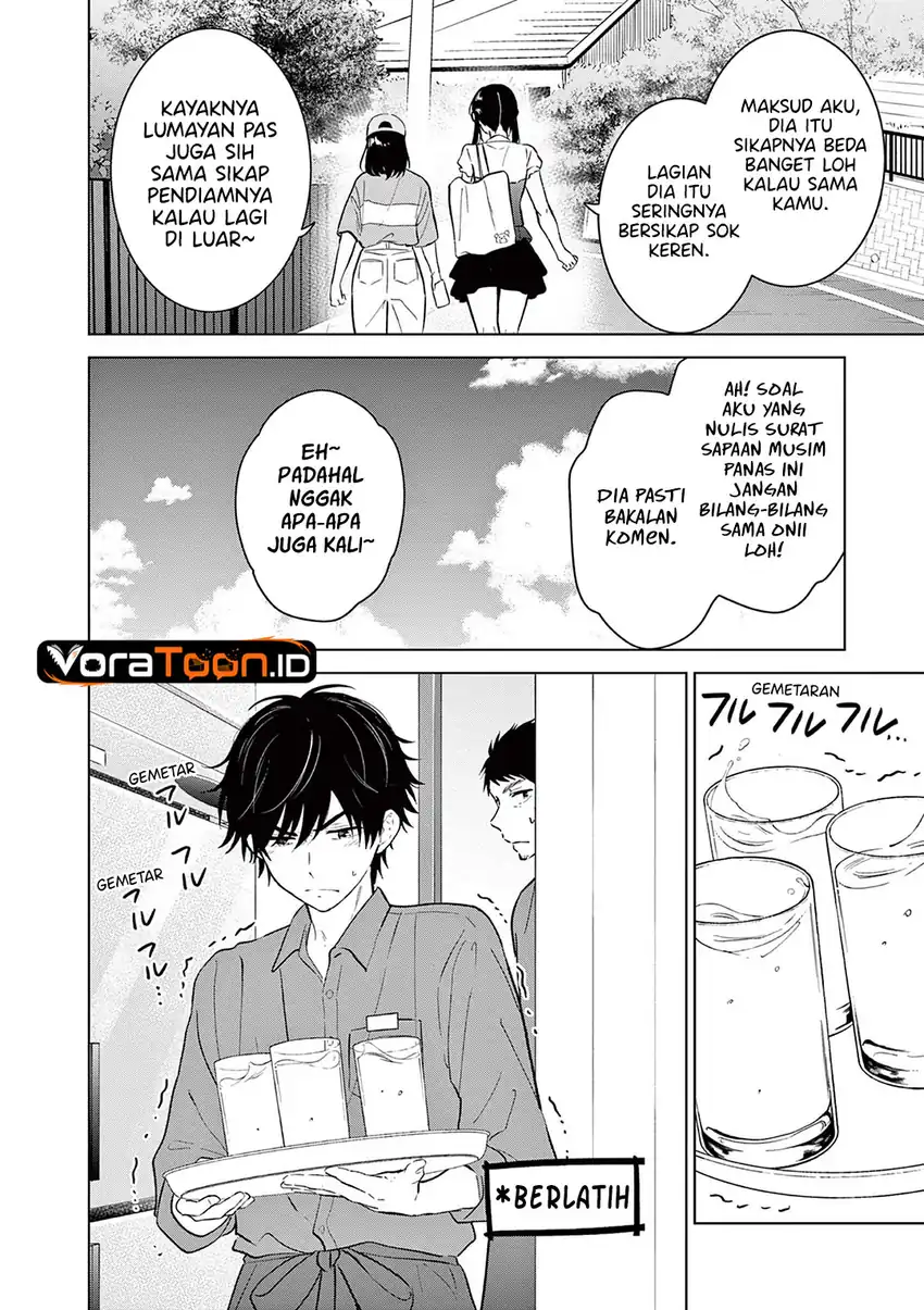 Aishiteru Game wo Owarasetai Chapter 71 Gambar 9