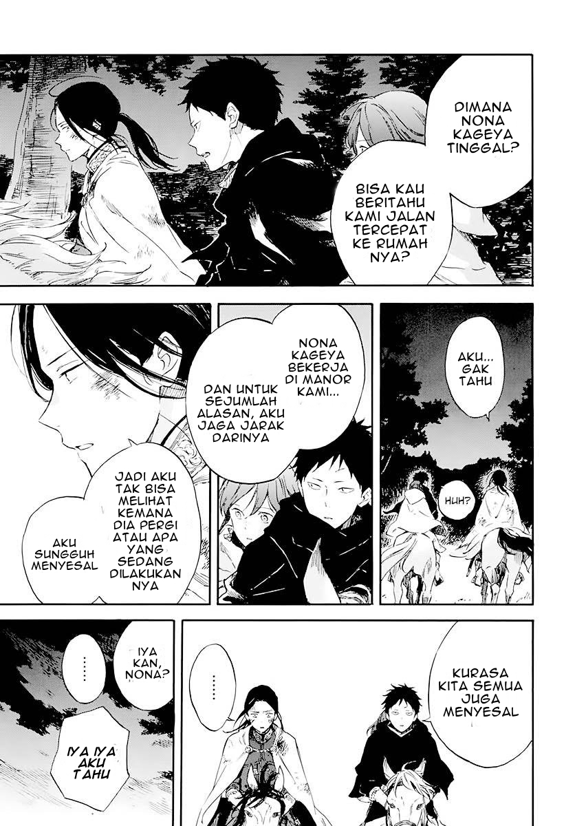 Akagami no Shirayukihime Chapter 122 Gambar 9