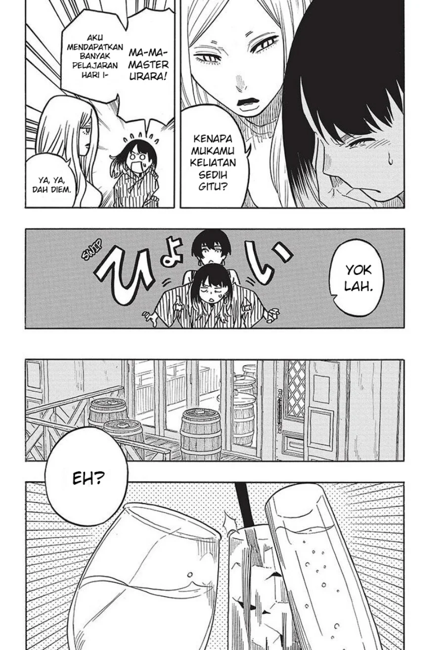 Akane Banashi Chapter 42 Gambar 5