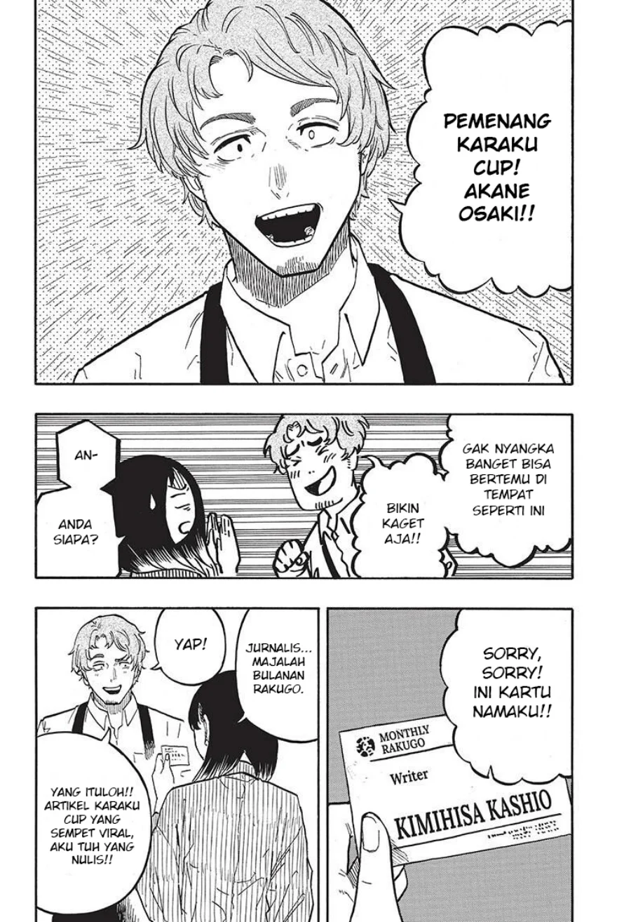 Akane Banashi Chapter 43 Gambar 5