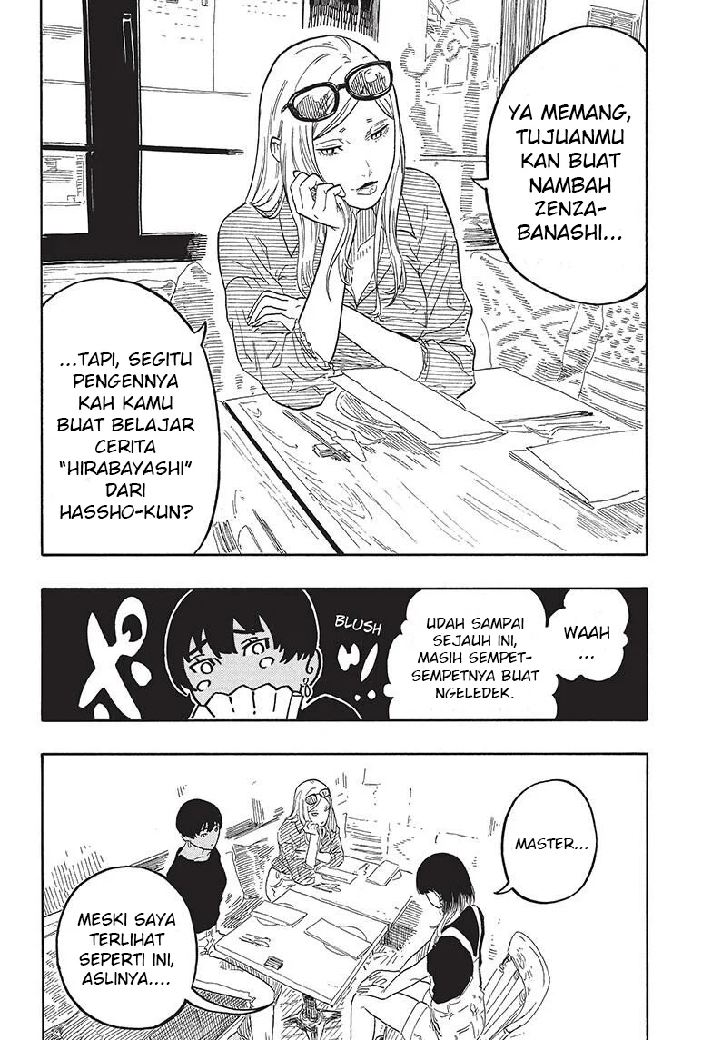 Akane Banashi Chapter 50 Gambar 5