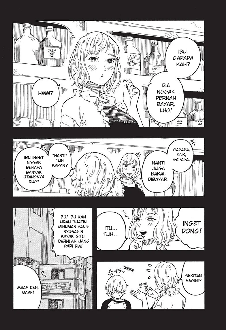 Akane Banashi Chapter 51 Gambar 5