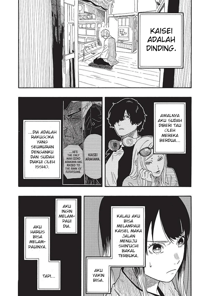 Akane Banashi Chapter 53 Gambar 5