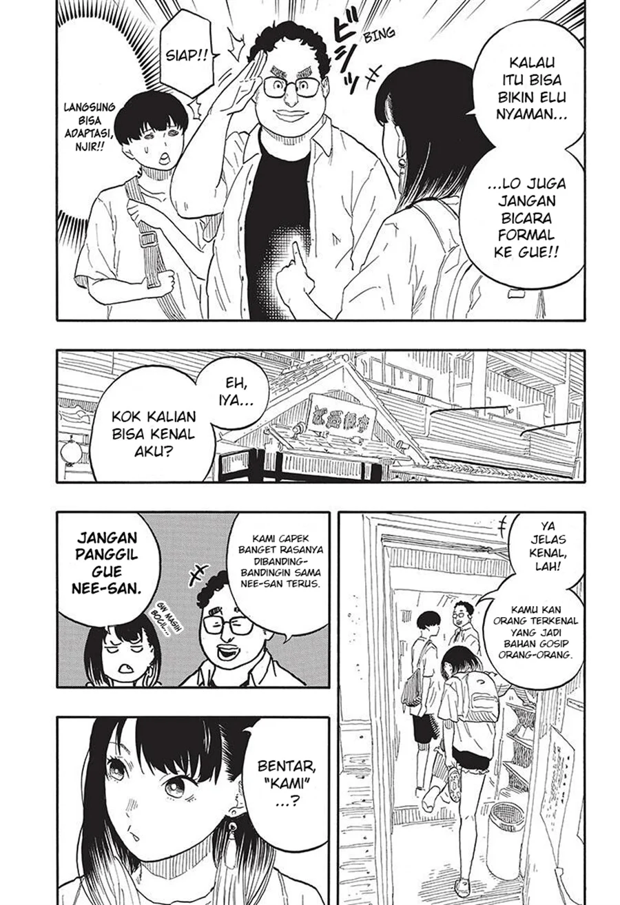 Akane Banashi Chapter 55 Gambar 5