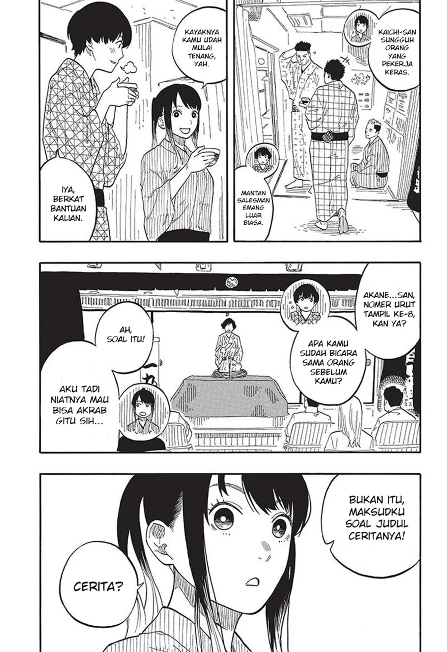 Akane Banashi Chapter 56 Gambar 5