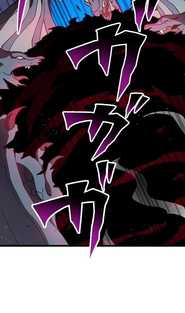 Akari the Final Boss Girl ~I'm Going to the Modern Age to Find Someone Stronger Than Me~ Chapter 37 Gambar 8