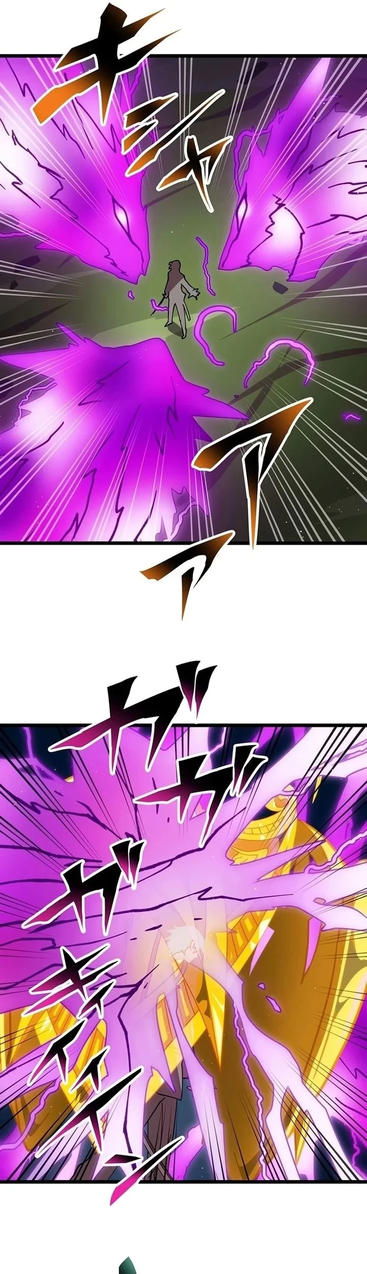 Akari the Final Boss Girl ~I'm Going to the Modern Age to Find Someone Stronger Than Me~ Chapter 40 Gambar 11