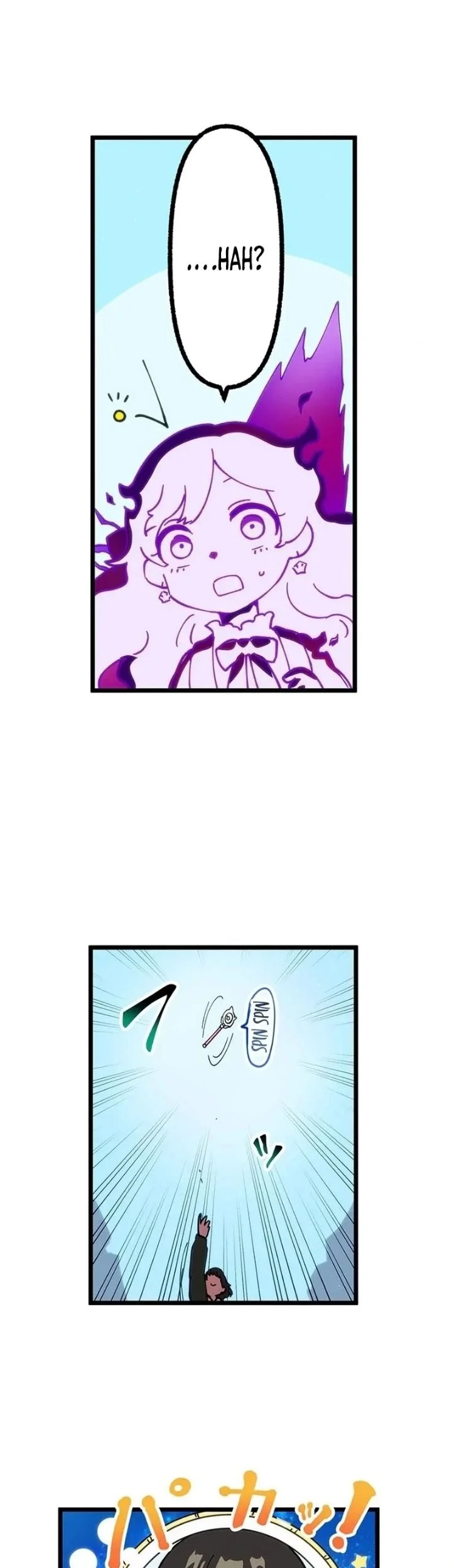 Akari the Final Boss Girl ~I'm Going to the Modern Age to Find Someone Stronger Than Me~ Chapter 62 Gambar 9