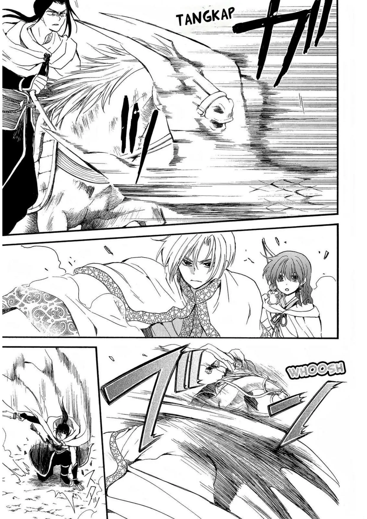 Akatsuki no Yona Chapter 252 Gambar 7