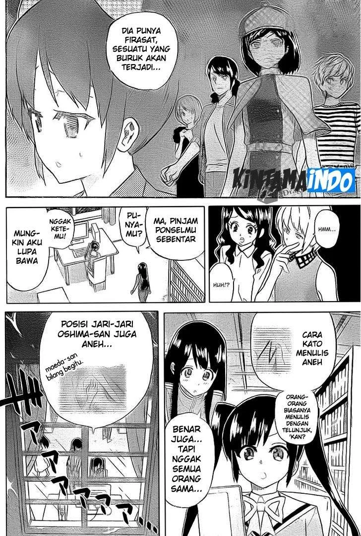 AKB48 Satsujin Jiken Chapter 7 Gambar 5
