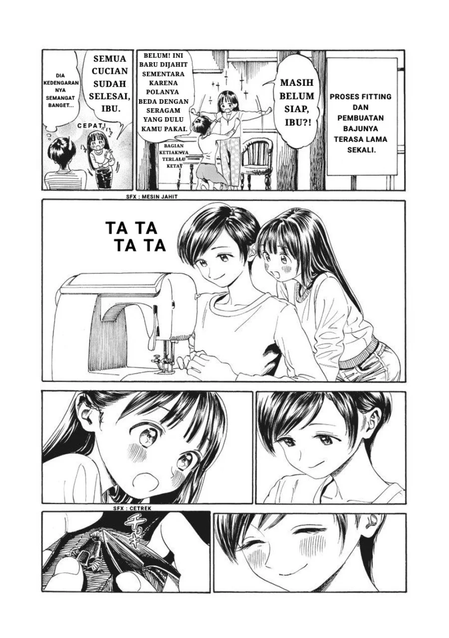 Akebi-chan no Sailor Fuku Chapter 1 Gambar 7