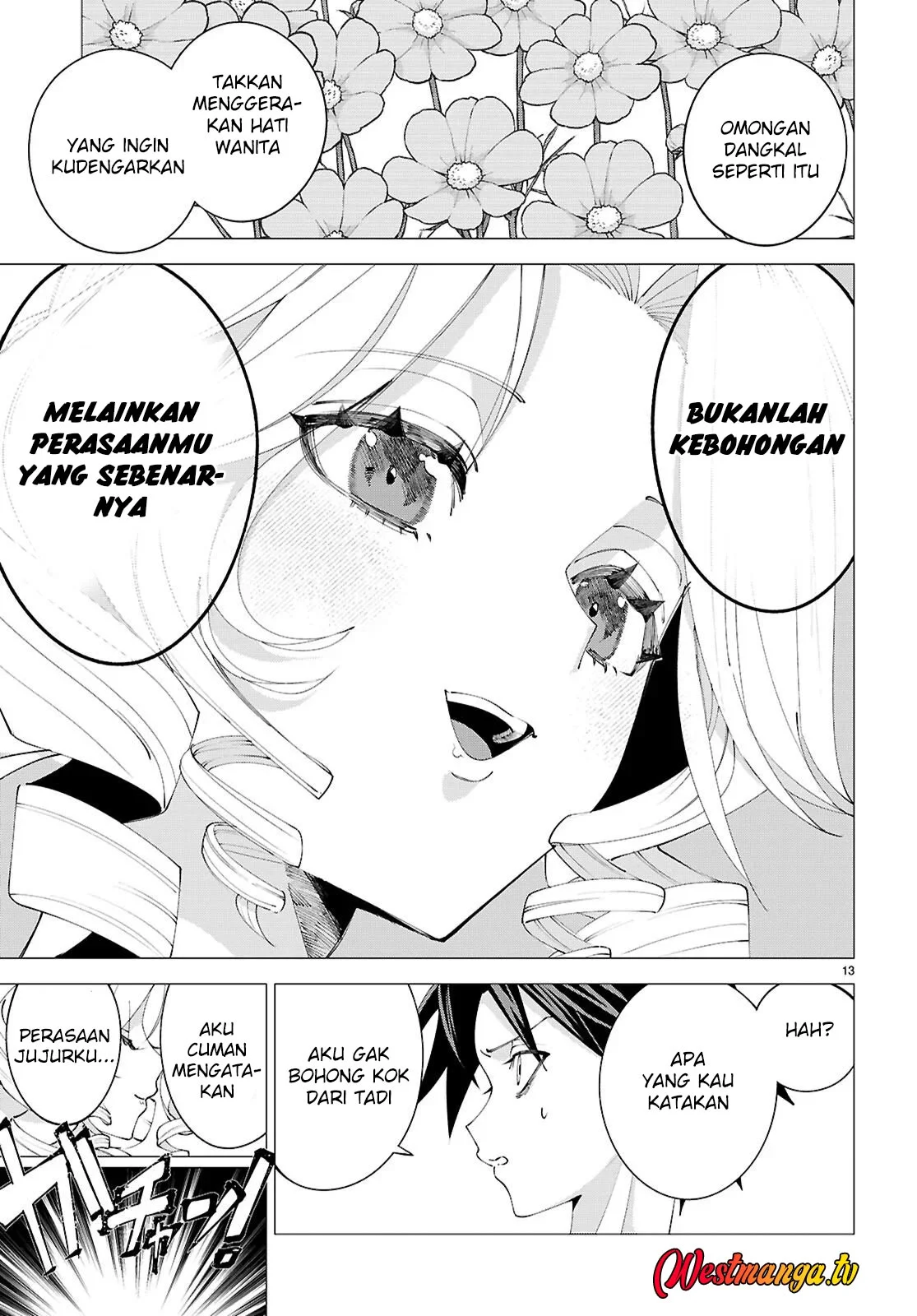 AKUJO RANKING Chapter 1 Gambar 17