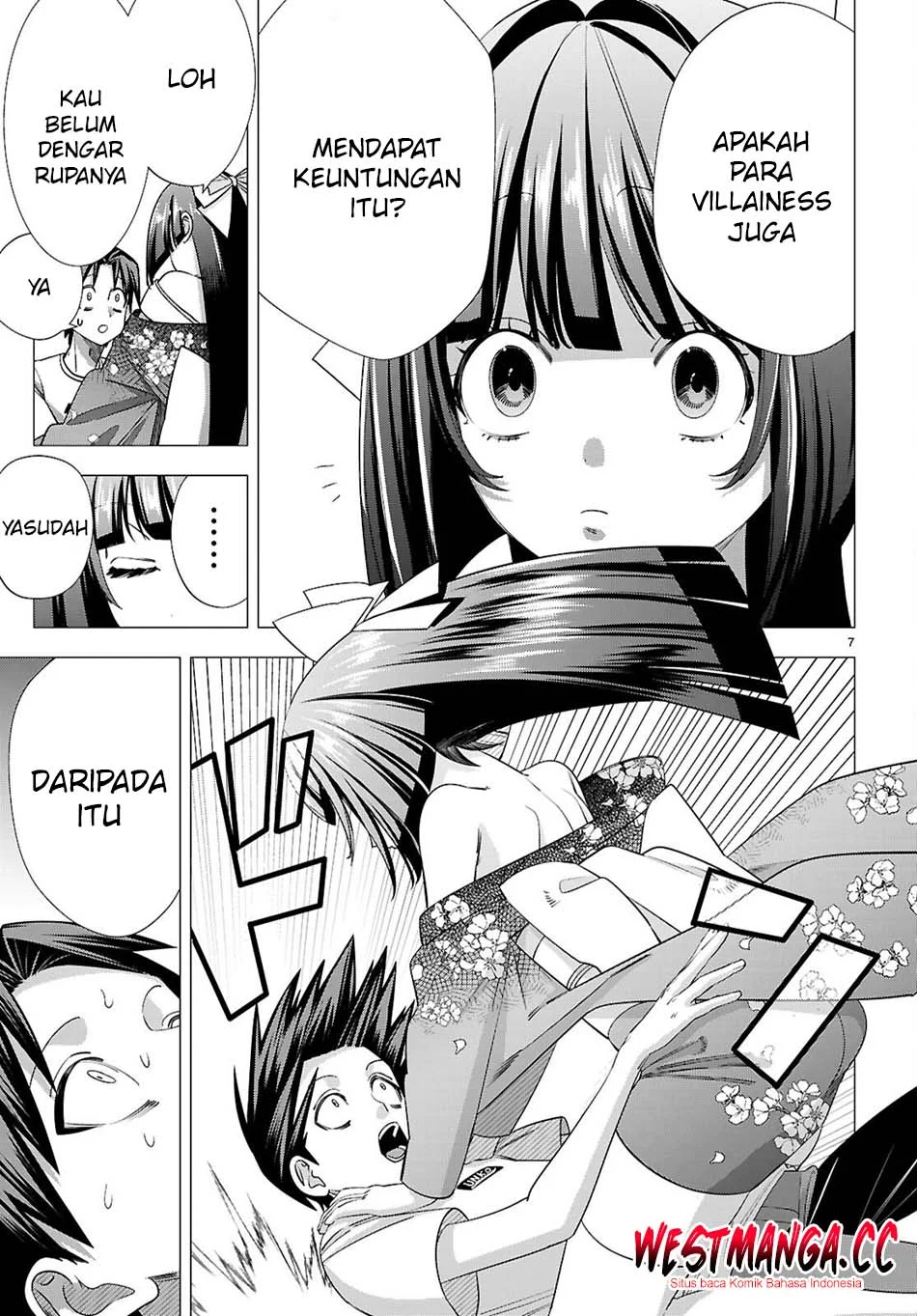 AKUJO RANKING Chapter 4 Gambar 9