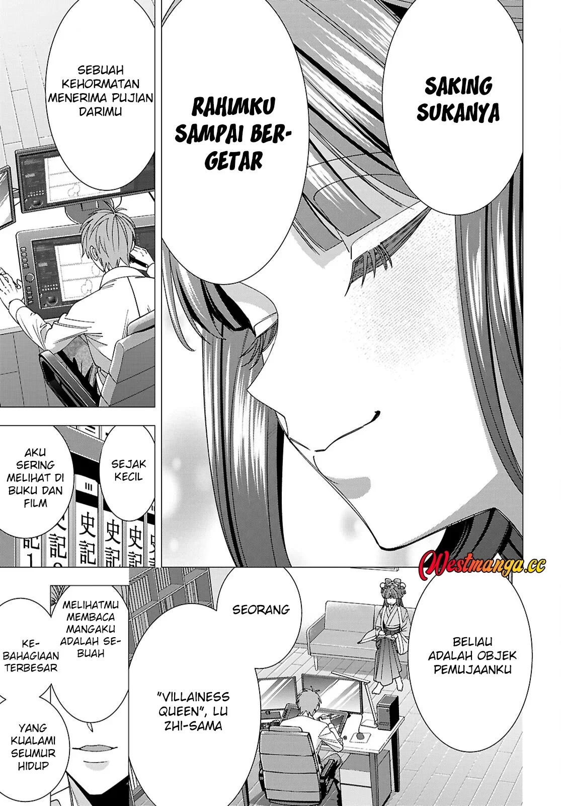 AKUJO RANKING Chapter 5 Gambar 9