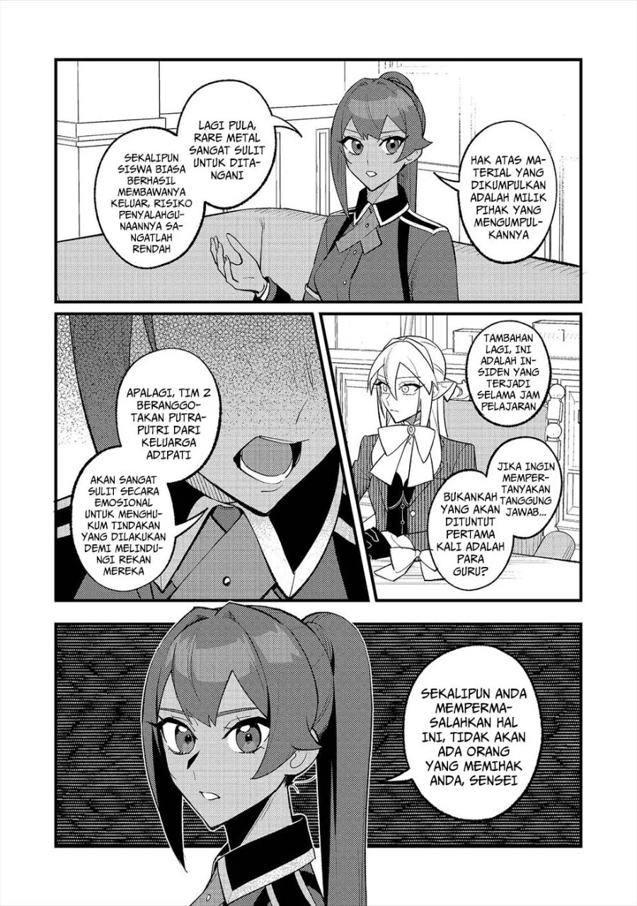Akumade Taidana Akuyaku Kizoku Chapter 14 Gambar 7