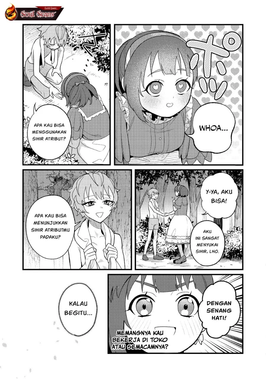 Akumade Taidana Akuyaku Kizoku Chapter 3 Gambar 8