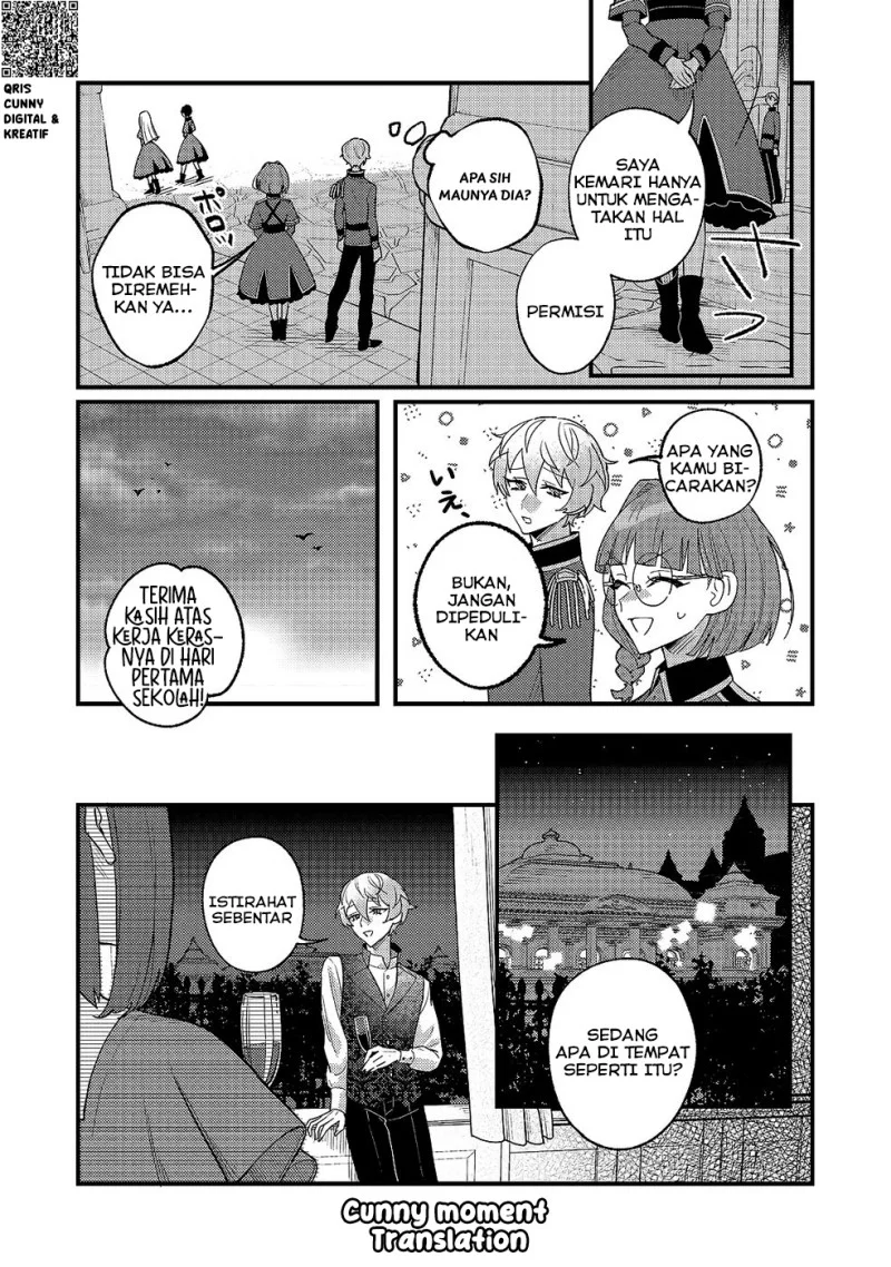 Akumade Taidana Akuyaku Kizoku Chapter 9 Gambar 7