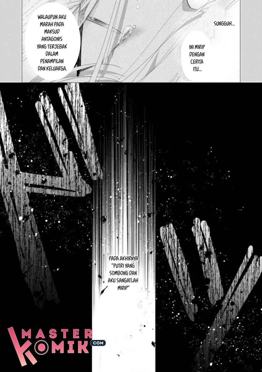 Akumu kara Mezameta Gouman Reijou wa Yarinaoshi wo Mosakuchuu Chapter 1.3 Gambar 5