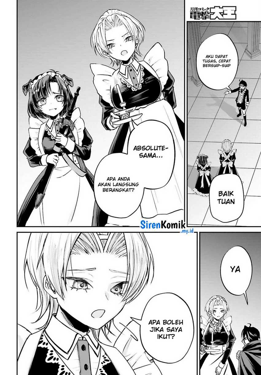 Akuyaku Kizoku to shite Hitsuyou na Sore Chapter 4 Gambar 7