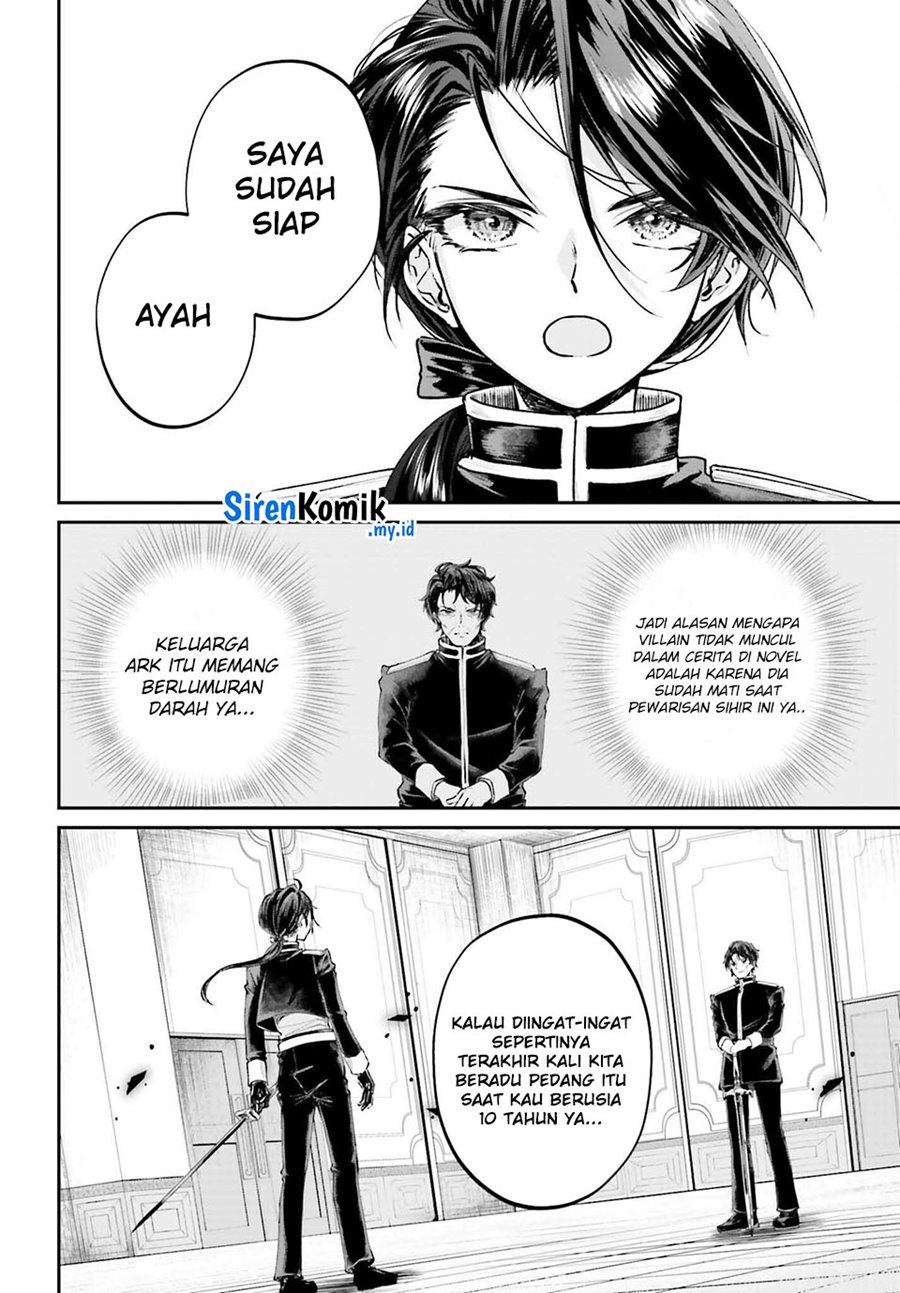 Akuyaku Kizoku to shite Hitsuyou na Sore Chapter 9 Gambar 7