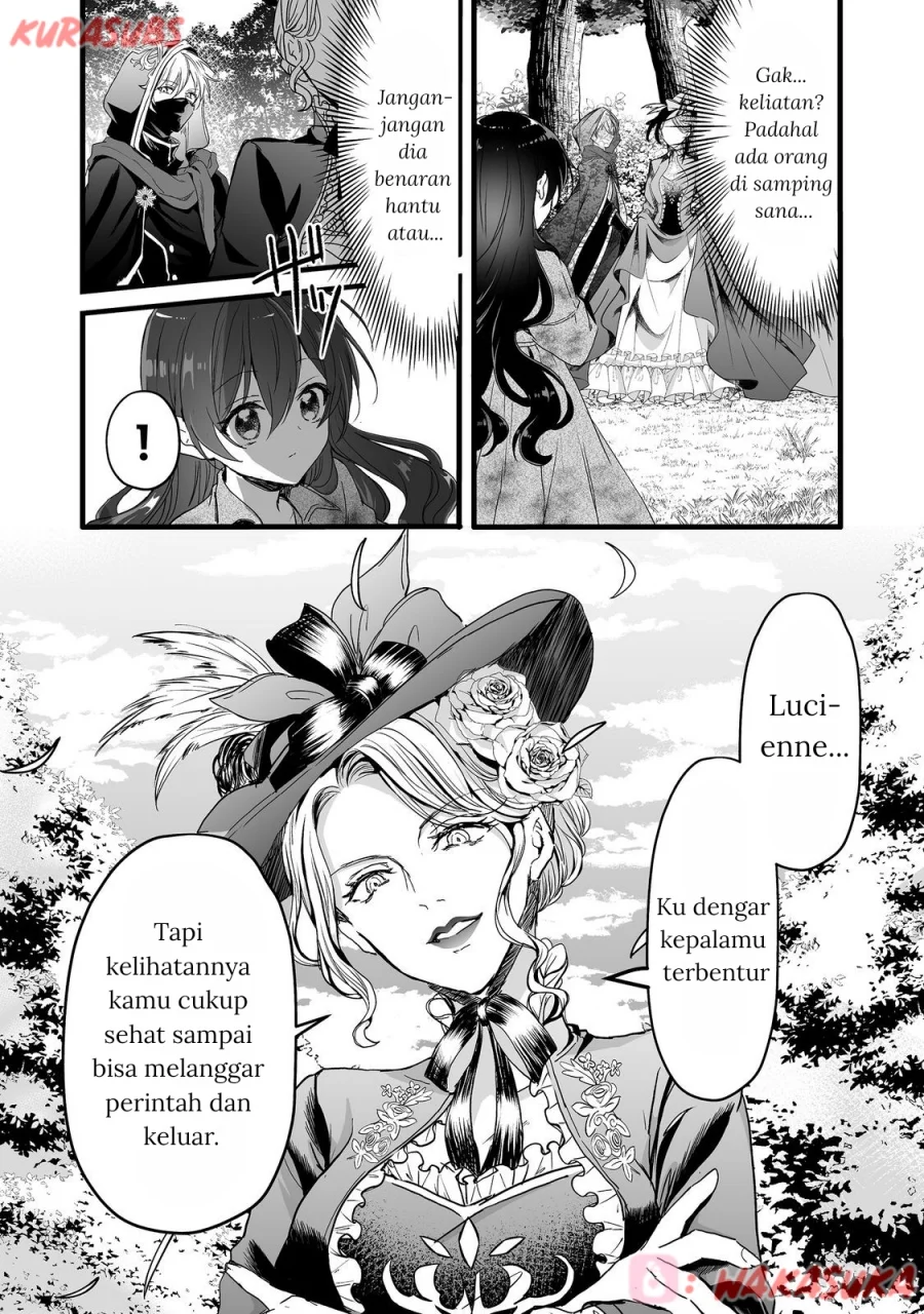 Akuyaku no Oujo ni Tensei Shitakedo, Kakushi Chara ga Kakuretenai Chapter 2 Gambar 13