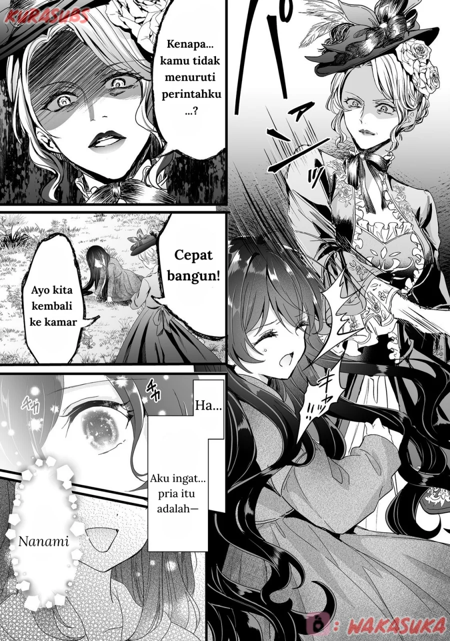 Akuyaku no Oujo ni Tensei Shitakedo, Kakushi Chara ga Kakuretenai Chapter 2 Gambar 14