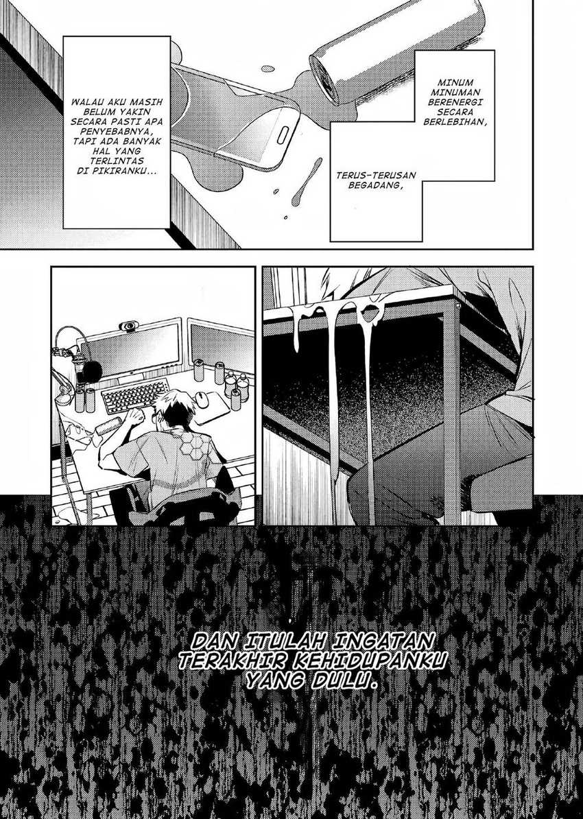Akuyaku Reijo no Ani ni Tensei Shimashita Chapter 1 Gambar 10