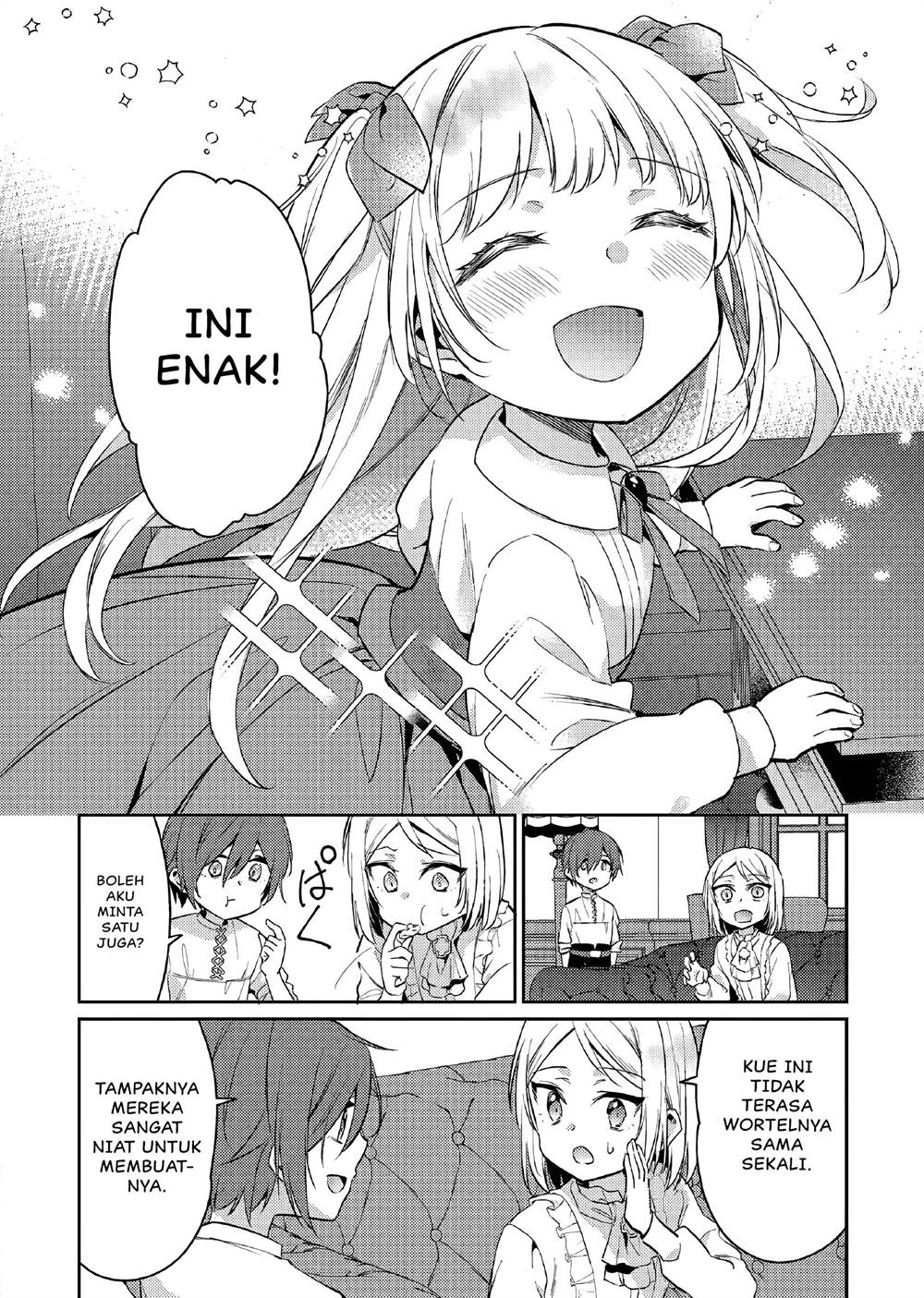 Akuyaku Reijo no Ani ni Tensei Shimashita Chapter 11 Gambar 7