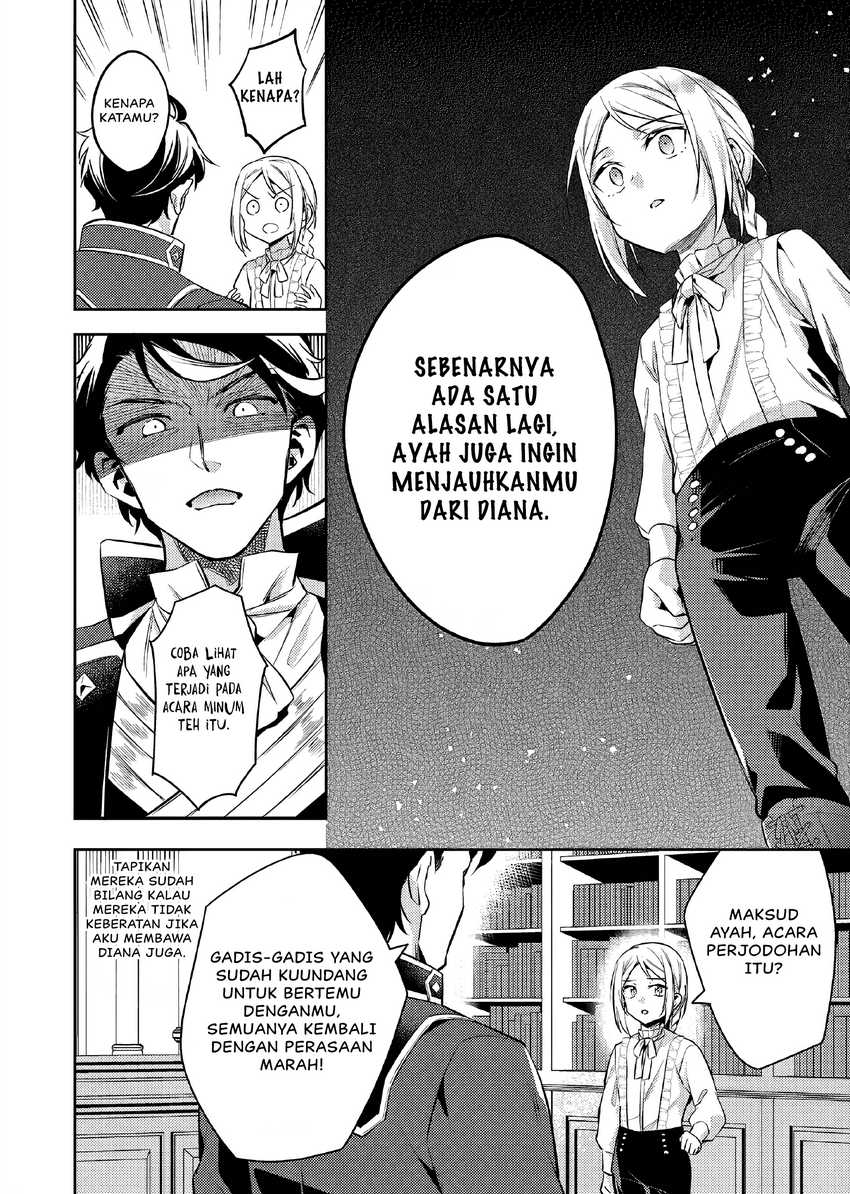 Akuyaku Reijo no Ani ni Tensei Shimashita Chapter 18 Gambar 9