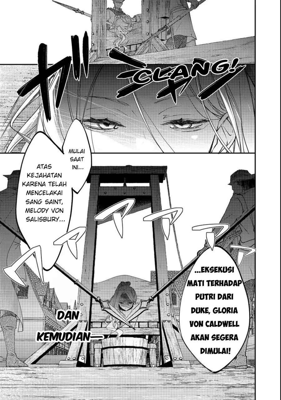 Akuyaku Reijou Gloria von Caldwell no Danzai to Fukushuu Chapter 1 Gambar 8