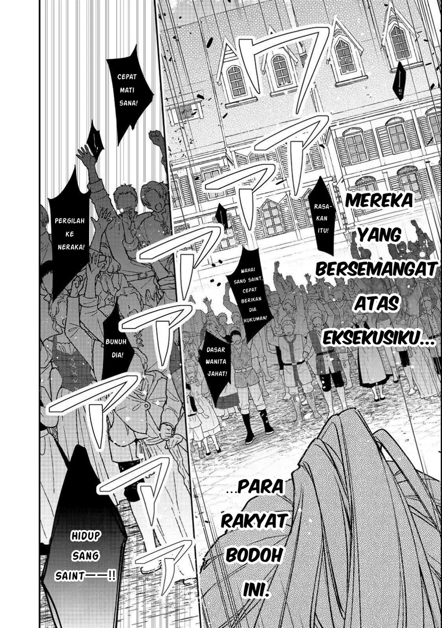 Akuyaku Reijou Gloria von Caldwell no Danzai to Fukushuu Chapter 1 Gambar 9