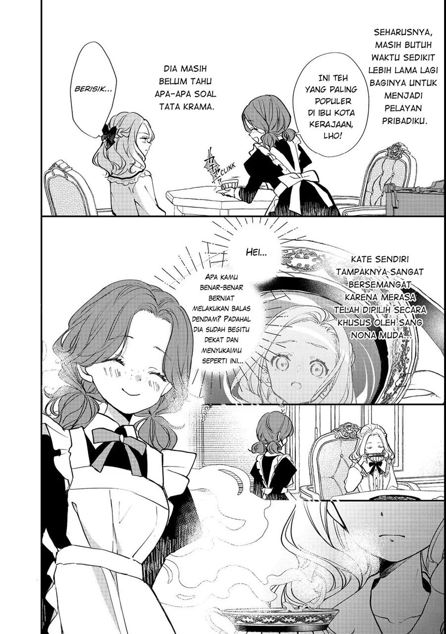 Akuyaku Reijou Gloria von Caldwell no Danzai to Fukushuu Chapter 2 Gambar 6