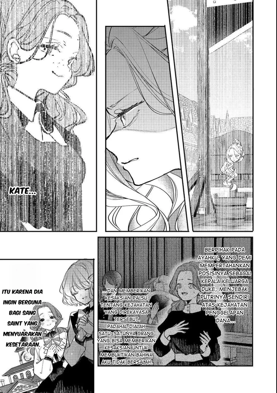 Akuyaku Reijou Gloria von Caldwell no Danzai to Fukushuu Chapter 2 Gambar 7