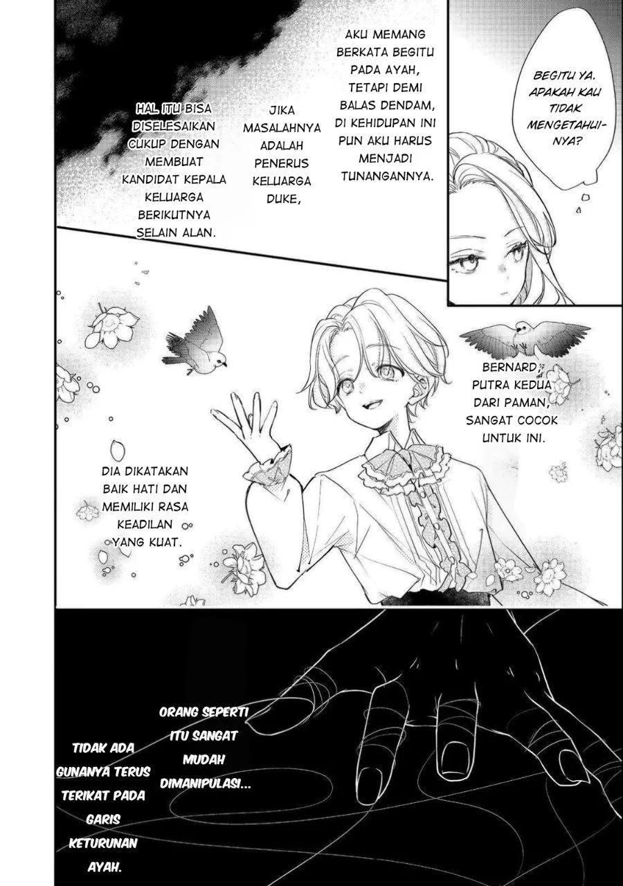Akuyaku Reijou Gloria von Caldwell no Danzai to Fukushuu Chapter 3 Gambar 6