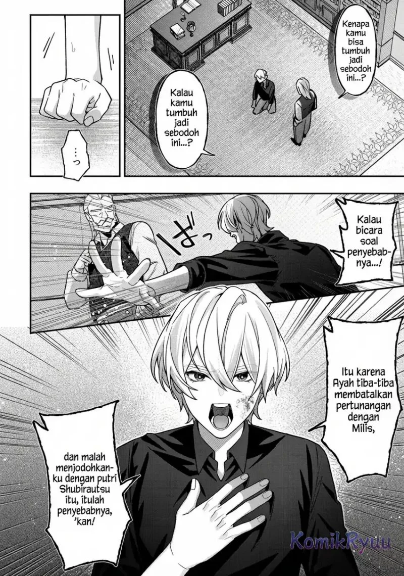 Akuyaku Reijou no Yuigon Jou Chapter 2 Gambar 7