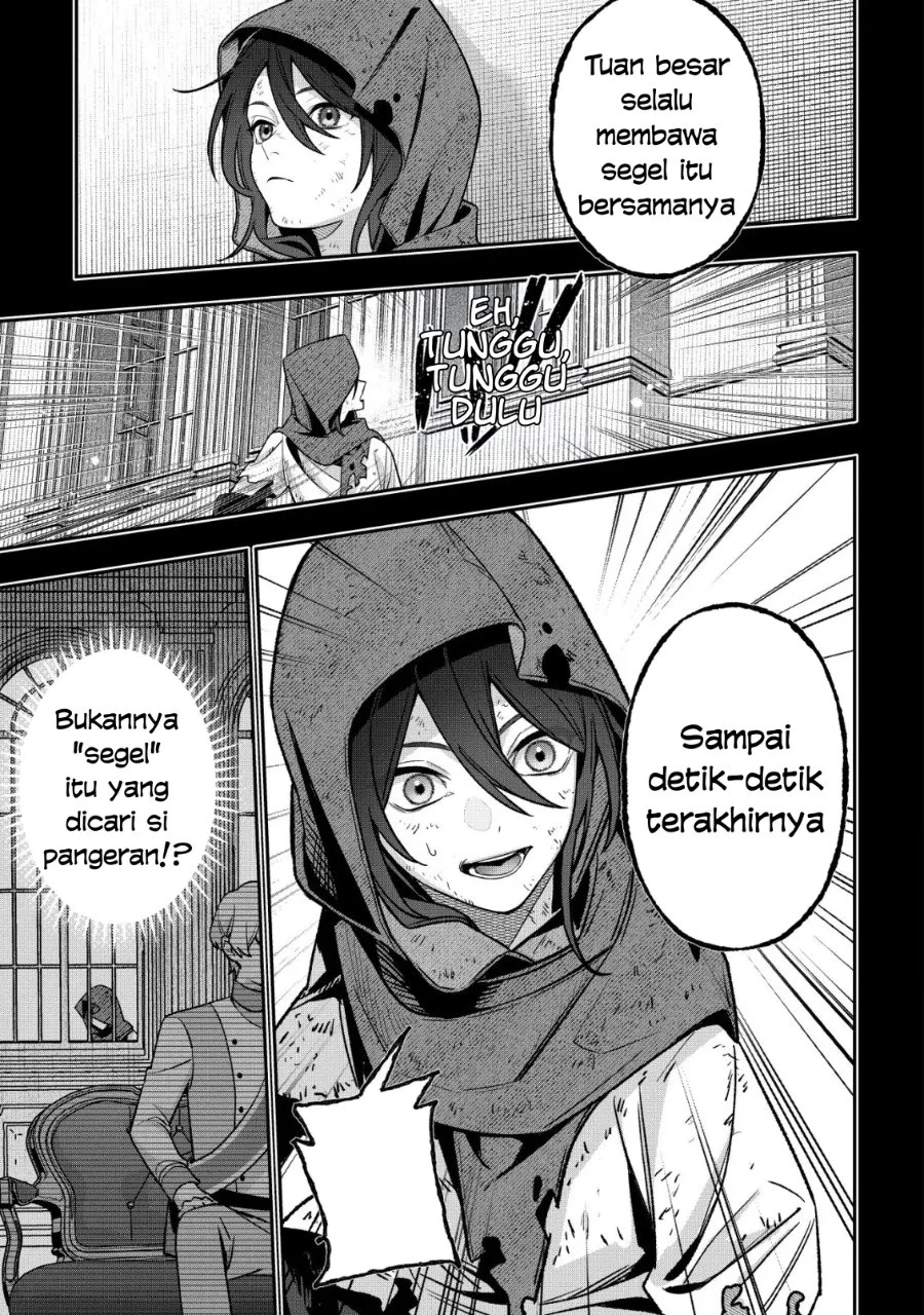Akuyaku Reijou no Yuigon Jou Chapter 6 Gambar 7
